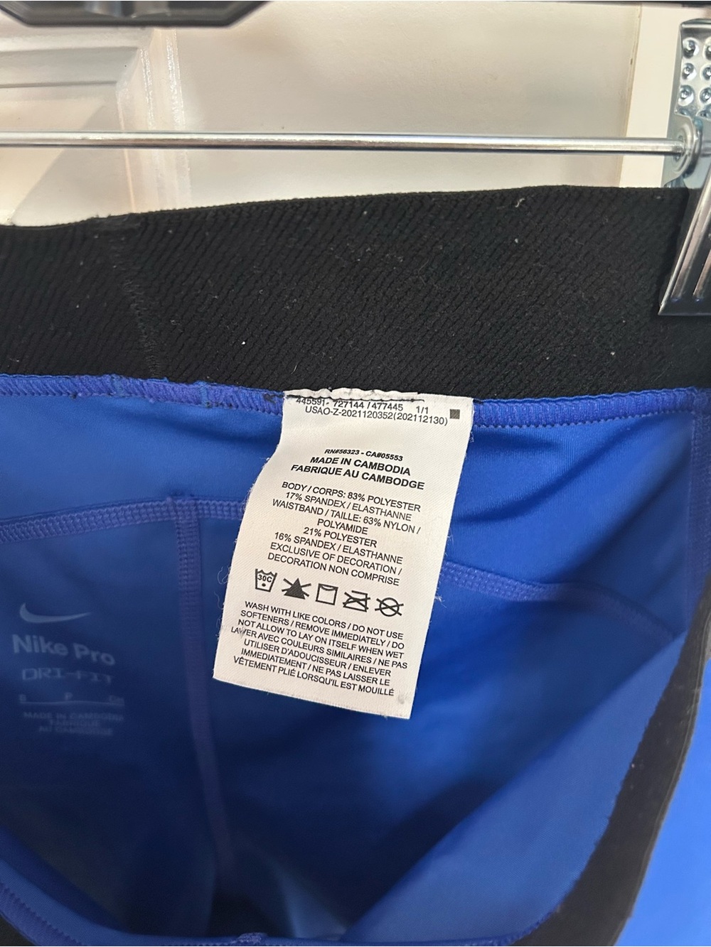 Nike Pro Dri-FIT Shorts - Picture 4 of 4